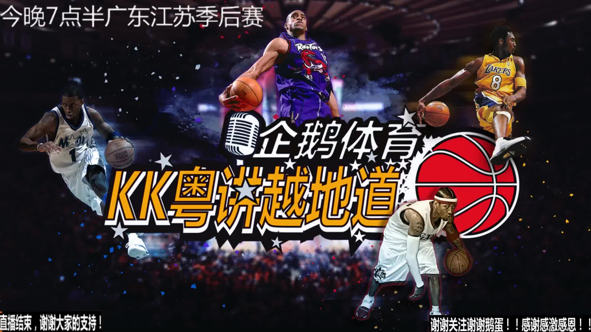 承受力乔治