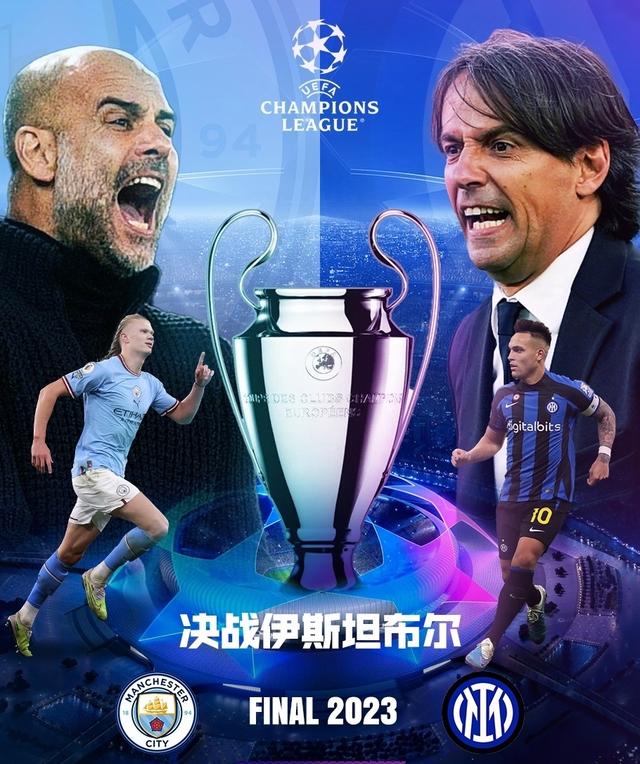 接下来