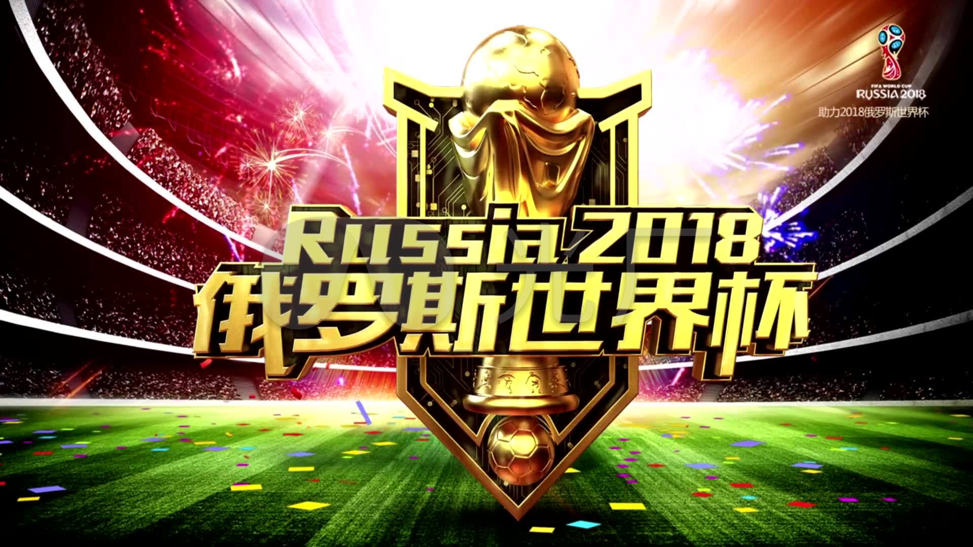 名依靠跑动