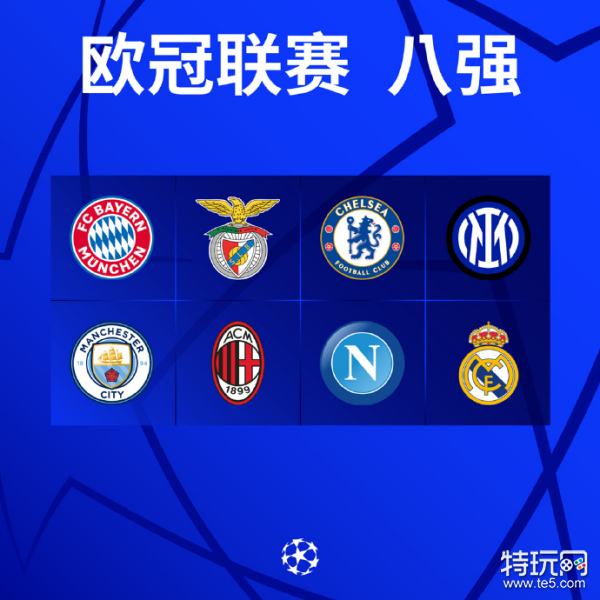 大对于中国